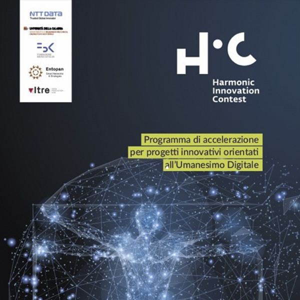 HARMONIC INNOVATION CONTEST